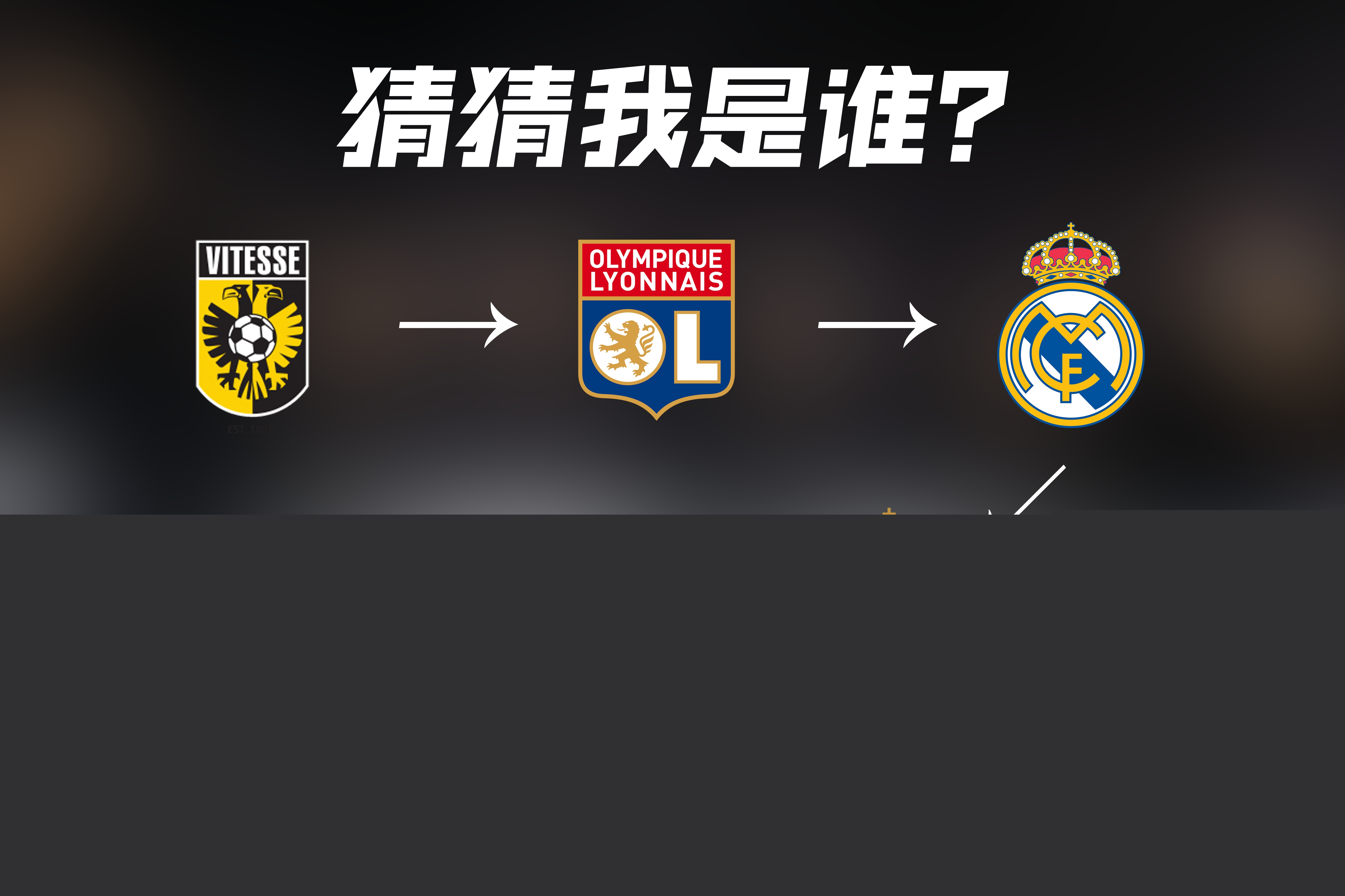 场价值