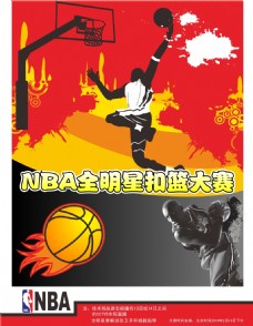 比赛充满